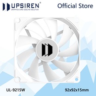 UPSIREN UL-9215 Computer case cooling fan92X92X15mm Ultra-thin Hydraulic bearing/9 blades/large air 