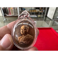 2556 Ck Maha Surasak Wat Prado Roon2 Copper Made 9999 Pcs Number 6553 第二帮铜牌，限量9999粒，编号6553 亲自原庙恭请，师傅