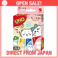 ENSKY UNO Card Game Chiikawa Cards approx H87×W56mm 2–10 Players Age 7+ | Direct from Japan