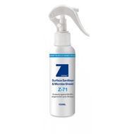 ZOONO - Z71 30天表面殺菌消毒液 150毫升