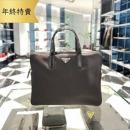 Prada 2VE368 尼龍及Saffiano 皮革公事包 附肩帶 黑色