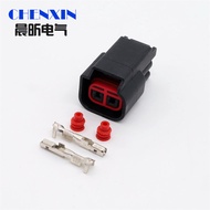 2 Sets 2 Pin Female Cop Injector Plug Ignition Coils 7283-8220 Waterproof Connector For Ford Focus M