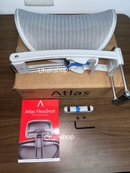 Atlas Mineral for aeron