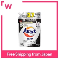 Attack Zero Laundry Detergent Dullness and Blackheads Prevention Refill 1350g (Feel Clean! Revive Whiteness Every Time You Wash!) (Feel clean! Revive whiteness every time you wash)