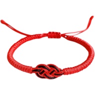Benming Year Diamond Knot Red String Bracelet Hand-woven Concentric Knot Double Coin Knot KHQF