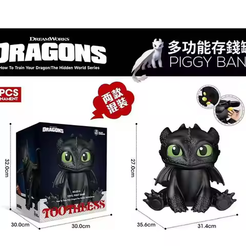 Dragon Taming Master Night Sha Toothless Night Fury Dragon Collection Ornament Savings Jar Toothless