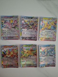 PTCG日版 寶可夢卡
