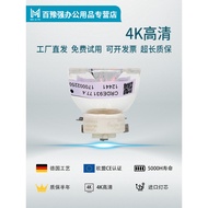 Suitable for NEC Projector Bulb NP530C M260WS NP500+ME260X M350XS+M320XS+M260W+M260XS+ME360XC Projec