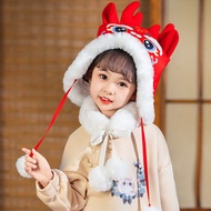 2024 New Little Dragon Hat Match with Hanfu Matching Fleece-lined Thickened Chinese Style Dragon Year Spring Festival Happy New Year Cute Dragon Hat