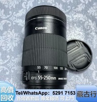 免費報價購 佳能canon 鏡頭，微單眼，數碼相機，徠卡 Leica，蔡司 Zeiss，瑪米亞 Mamiya，松下 Panasonic，奧林巴斯 Olympus， Contax/康泰時 菲林 賓得/P