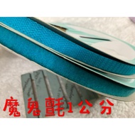 Cheap Zone~64) YKK Light Sea Blue 1cm (Velcro Felt) Velcro Dip. (Male.female) 1 Roll Each 666cm Pair