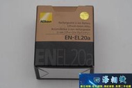 【高雄四海】原廠盒裝 Nikon EN-EL20a 原廠電池．ENEL20a 原電．P1000 V3 適用 副廠電池