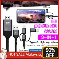 3IN1 USB Universal Mirascreen HDMI Same Screen Adapter Cable Phone/Android/Type C Phone Tablet to HD