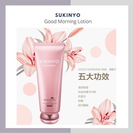 [ Ready stock ] Sukinyo Body Cream - Good- Morning - 80ml x 1 bottle