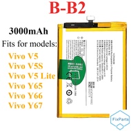 For ViVo Y65 Y66 V5 Lite 1609 Y67 V5 V5S Battery B-B2 Replacement Battery