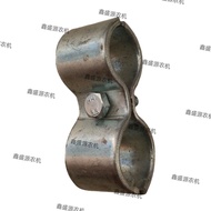 Figure 8 Clamp Tube Buckle Sprayer Fixed Double Tube Hoop Pair Clip Double Tube Fixed Bracket 6 Poin
