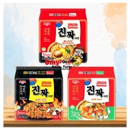 600g Jinjja Ramyun Noodle [Spicy Chicken / Kimchi][OmyFood]