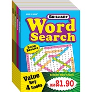 Brilliant Word Search 4-in-1 (Paperback) ISBN: 9555430917103