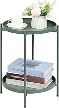 HollyHOME 2-Tier Round Metal End Side Table, Accent Anti-Rust Simplistic Sofa Table, Modern Tray Out