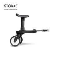 STOKKE Yoyo Board Stroller Essentials