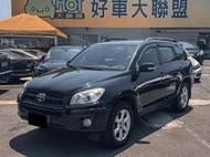 2009 RAV4 2.4     高cp休旅車 認證車輛 便宜出售    20萬內即可入手