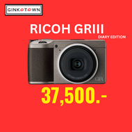 ใส่ CODE ลดจากป้ายอีก RICOH GR III Diary Edition ประกันศูนย์ไทย