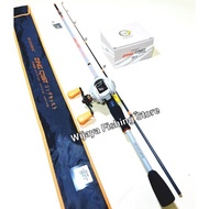 Jual Set Pancing BC Casting Joran dan Reel Seahawk Zing Cast 180 198