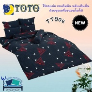 TOTO (TT804) ลายสก๊อต กราฟฟิค Graphic ชุดผ้าปูที่นอน ชุดเครื่องนอน ผ้าห่มนวม  ยี่ห้อโตโตแท้100%