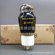 Brand New Dawn Electronic Bile Duct Treasure Series6SN7-Z Generation6N8P 6SN7GT Original Factory Pai