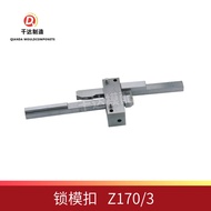 Locker American Standard Locker Z170/1 Z170/2 Z170/3 Mold Hardware Accessories Machinery Qianda Mode