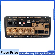 Digital Bluetooth Stereo Amplifier Board Subwoofer Dual Microphone Karaoke Car Amplifiers Speaker