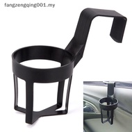 F1MY Car Tru Door Mount Drink Bottle Cup Holder Stand Car Cup Bottle Can Holder f1my