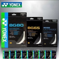 Yonex Badminton String BG66UM/BG80/BG65 200M (0.68MM) Badminton String