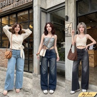 High-Waisted Wide-Leg Jeans Camouflage Figure Vintage Style Premium Genuine Denim Fabric Beautiful C