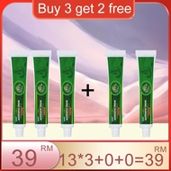 anti-itch cream 20g ubat gatal cina krim gatal eczema krim Eczema CreamPsoriasis creamsweat herpes u