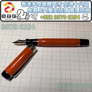 鋼筆 名牌鋼筆 派克Parker Duofold大紅復刻版鋼筆 名牌鋼筆，鋼筆 Montblanc萬寶龍·Pelikan百利金·Parker派克·Cartier卡地亞·Sheaffer犀飛利·Auro