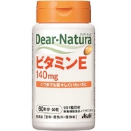 Dear-Natura vitamin E 60 capsules