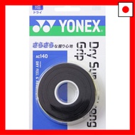 YONEX Tennis/Badminton Grip Tape, Dry Super Strong Grip (Pack of 3) AC140 Black