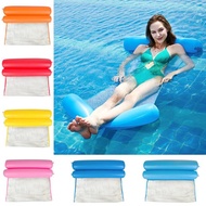 Summer Water Hammock Foldable Inflatable Air Mattress Swimming Pool Beach Lounger Floating Sleeping