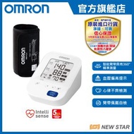 OMRON - 歐姆龍手臂式血壓計 HEM-7156