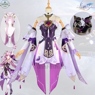 Honkai Star Rail Fu Xuan Cosplay Outfit - Women’s Costume | Anime Game Set