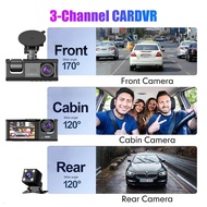 Front and Rear 3-Channel Inside Car Dash Cam Recorder
