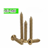 [HNK] Brass Phillips Countersunk Head Self-Tapping Screw Series Wooden Screw Brass Flat Head Self-Ta