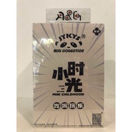 Jykys Mini Collection Miniature Series 6 (B) Mini collection Full box