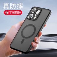 Suitable for opporeno14 Phone Case New Style With Magnetic Transparent Frosted Case Men opporeno14pr