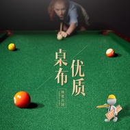 Alas Meja Bola Lapan Hitam Baldu Tebal Bulu Songsang Bulu Australia Alas Meja Billiard Gaya Amerika 