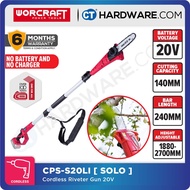 WORCRAFT CPS-S20Li CORDLESS POLE SAW 20V | 8" | 2500RPM [ CPSS20LI ] [ ONE FOR ALL ]