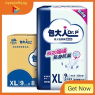 [in Stock] Dr.P Adult Diapers Elderly Baby Diapers Maternal Elderly Diapers M/L Large Unisex L/Size M Mmac