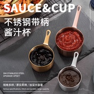 304 Sauce Cup Stainless Steel Sauce Cup with Handle Steak Sauce Cup Korean Sauce Sauce Sauce Dipping