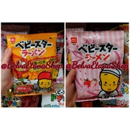 Baby Star Noodle Snacks Mie Kremes Taiwan Mie Kremes Oyatsu